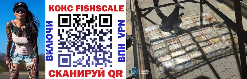 даркнет сайт  darknet телеграм  Cocaine 98%  Алатырь  ОМГ ОМГ сайт 