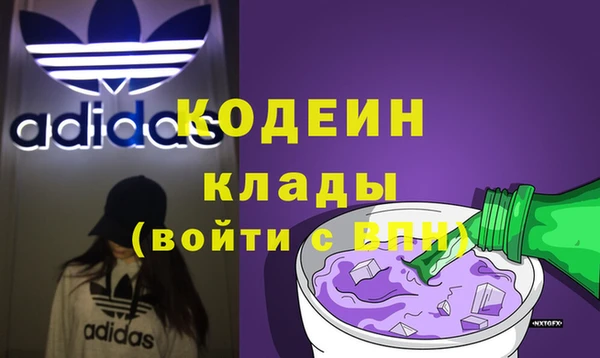 винт Абаза