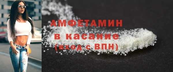 прущий лед Семикаракорск