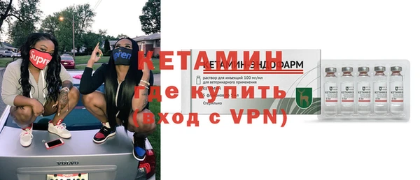 винт Абаза