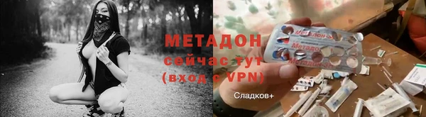 мескалин Семилуки
