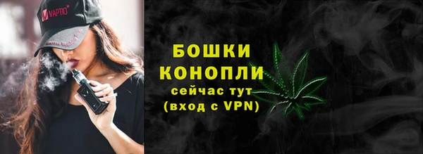 мефедрон Абдулино
