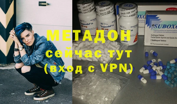 винт Абаза