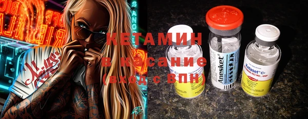 прущий лед Семёнов