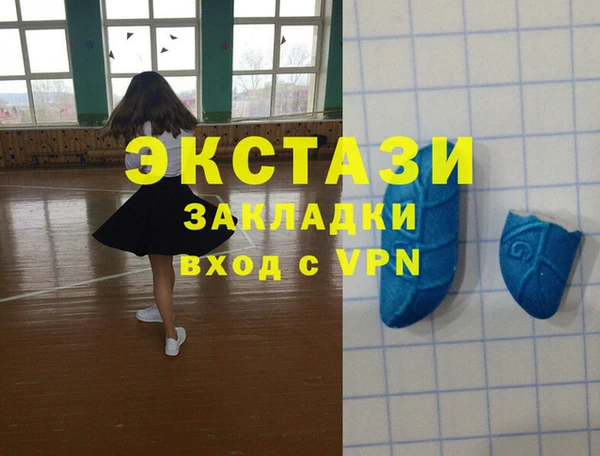 винт Абаза