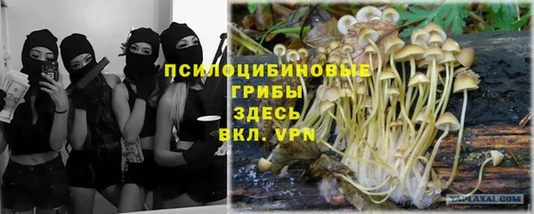 прущий лед Семикаракорск