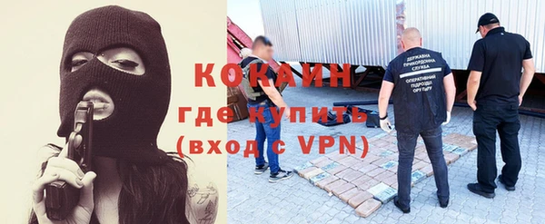 прущий лед Семёнов
