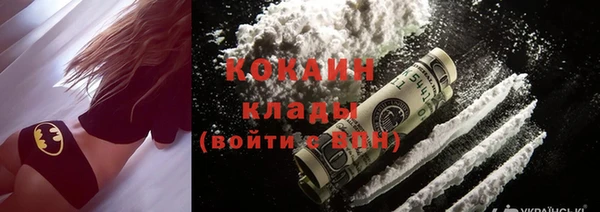 прущий лед Семикаракорск