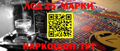 шишки Ярославль
