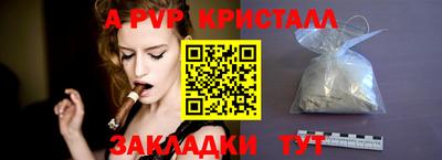 гашиш Шебекино