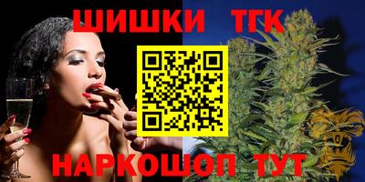 мет Ярцево