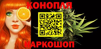 соль ск Шахты