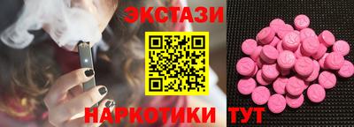 гашиш Шебекино