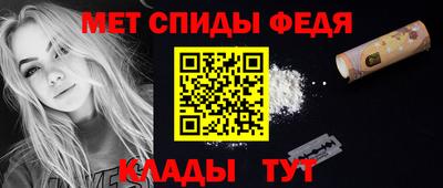 гашиш Шебекино