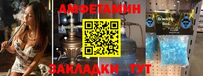 гашиш Шебекино