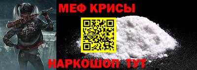 гашиш Шебекино