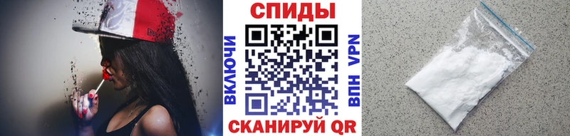 hydra как зайти купить закладку Алатырь МЕТАМФЕТАМИН кристалл