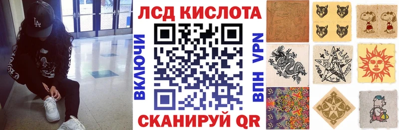 ОМГ ОМГ ONION  Алатырь  Марки NBOMe 1500мкг 